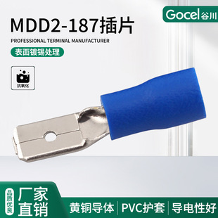 �ȴ��A�^��MDD2-187�䉺�Ӿ����^�Ӳ������Ƭ���� �Ӿ�����