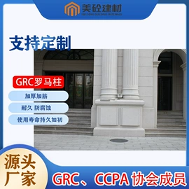 檐口线脚;家庭住宅装修;其他装饰线板