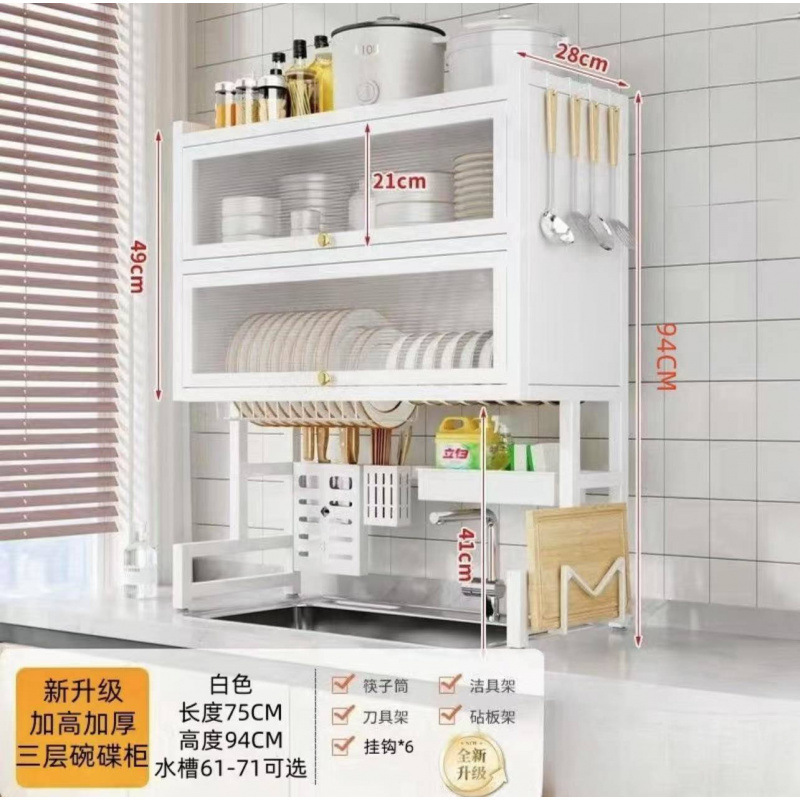 Estante de drenaje de agua de cocina armario de almacenamiento de platos domésticos con puerta armario a prueba de polvo estante multifuncional armario de piscina