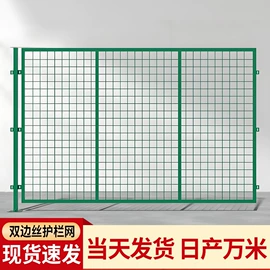 铁丝网;护栏网;金属板网