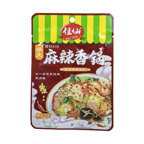 Jiaxian Pot Master Spicy Fragrant Pot Seasoning Sichuan Barbecue Sauce Braised Pork Sour Soup Malatang Small Bag Cooking Bag