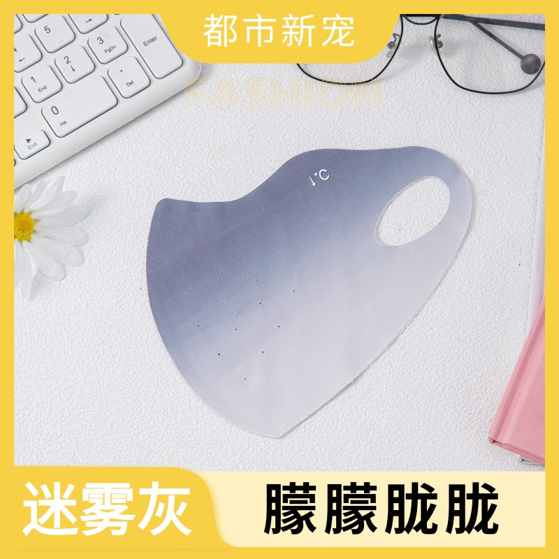 Protección solar de seda de hielo contra rayos ultravioleta upf50 + alto valor facial 3D protección ocular tridimensional degradada máscara fría en verano