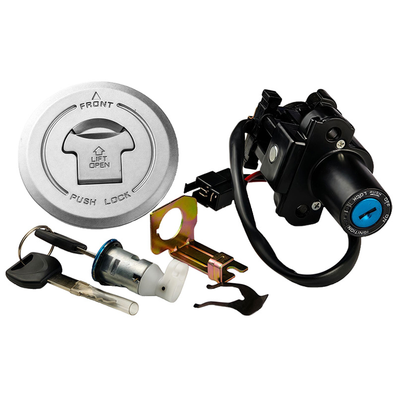 Motorcycle Modification Accessories Adapted to Cbr250R Set Lock High-Quality Full Car Set Lock Faucet Electric Door Lock