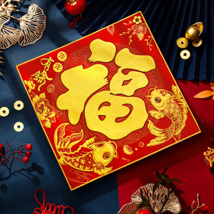 ����2026�R���N�������N��ճ�q�����z�T�N�^�괺�����T����T����