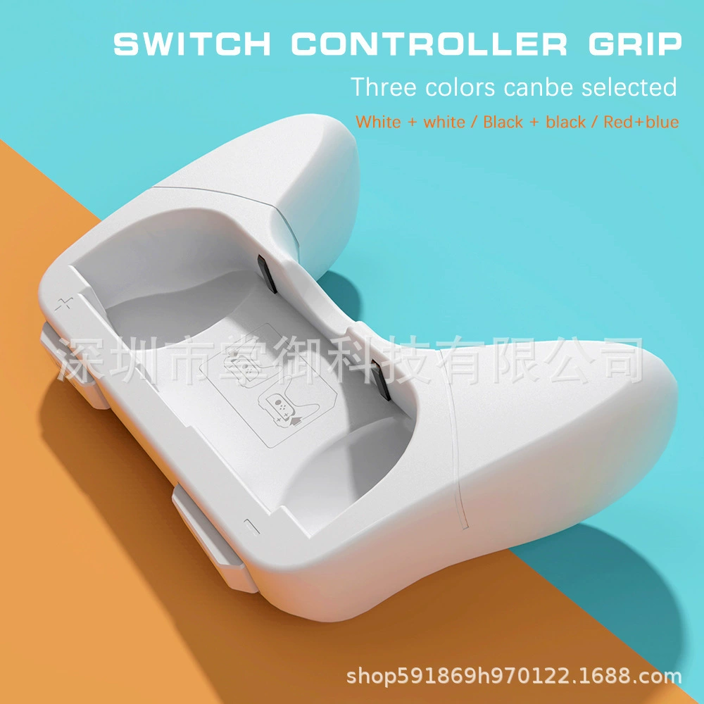 Подходящий держатель/хват для Nintendo Switch OLED с ручкой, крепление Joy-Con, геймпад