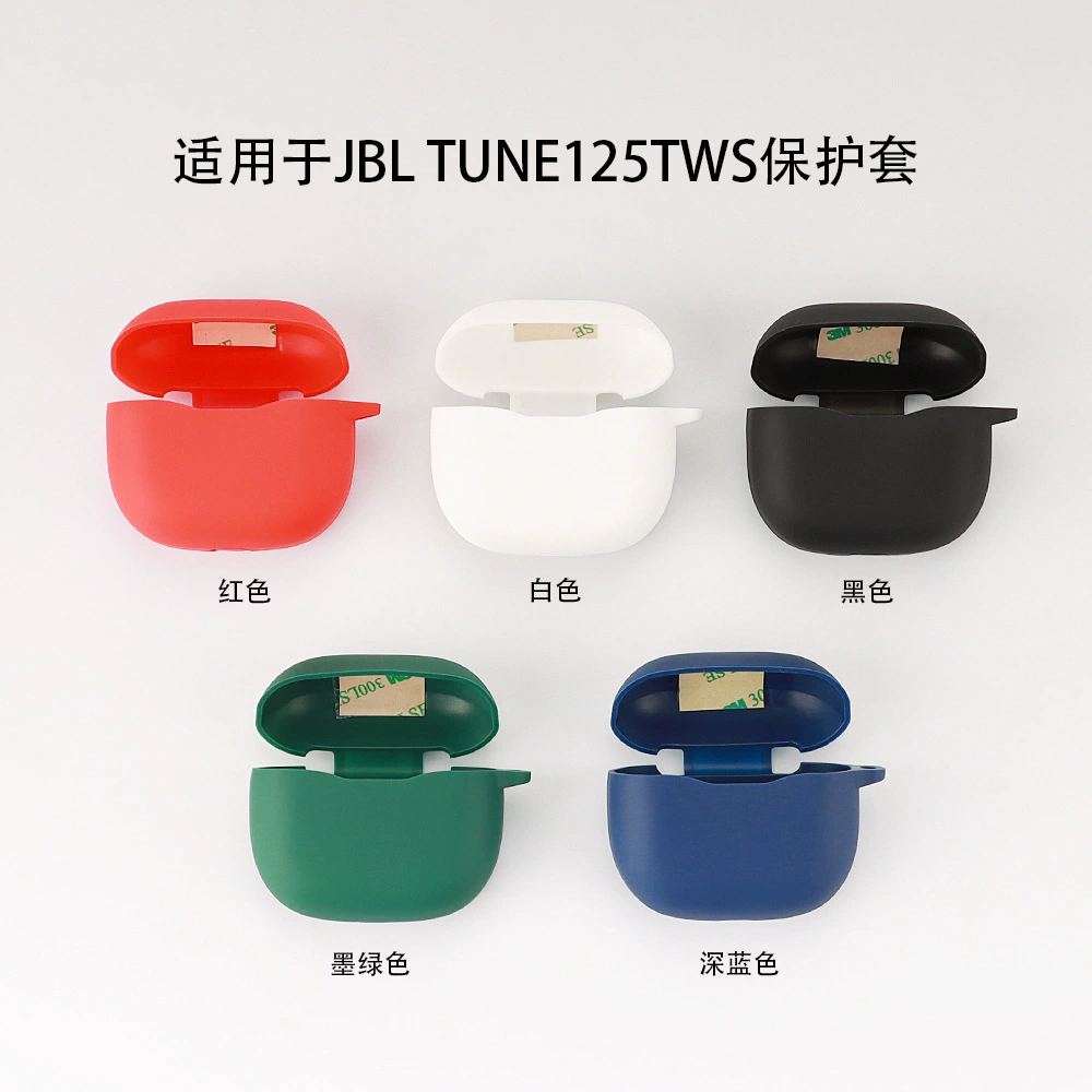 Compatible headphones, protective case charging, T120, T125, bluetooth