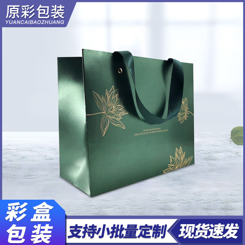 新款端午节精美伴手礼轻奢绿色纸质礼品袋珠宝首饰服装丝带手提袋