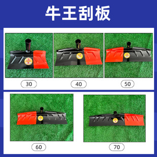 Manufacturers Goods Manganese Steel Quenching Lock Pants Design Various Sizes of Ox King Scraper Shovel Shovel Spade Head