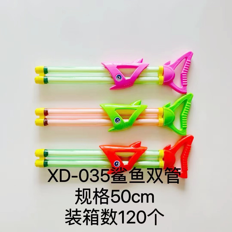 微信图片_20230627225313