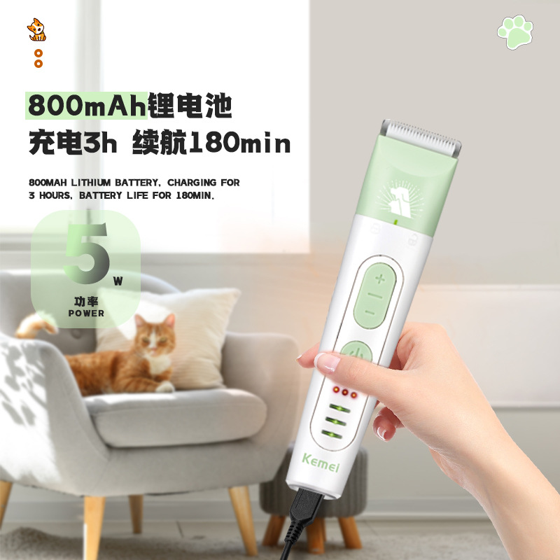 Машинка для стрижки животных Kemei KM-CW2105