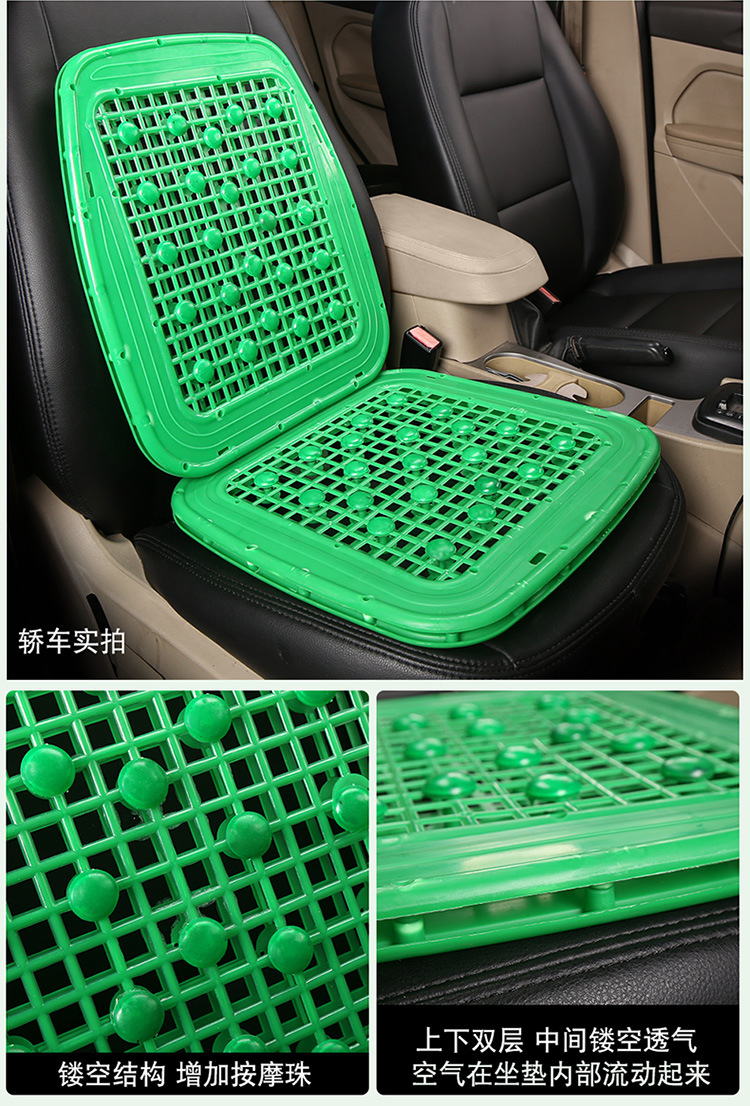 Engineering vehicle seat cushion forklift forklift excavator double-layer ventilated breathable small universal seat cushion summer plastic square cushion