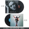 12 дюймов + цветная обложка ADELE (двойная)