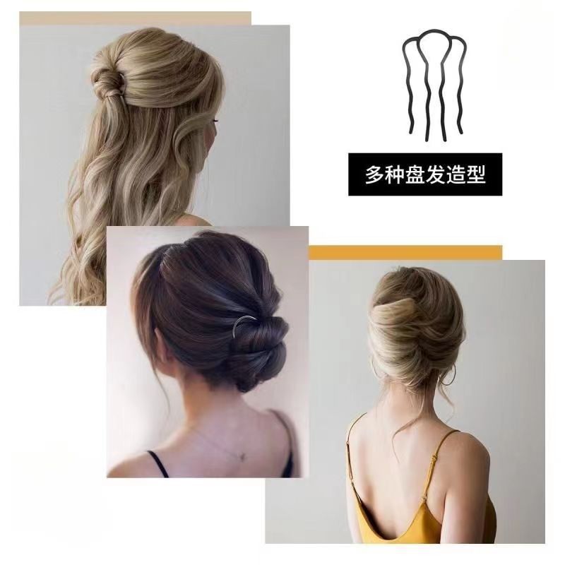 Updo artefacto cabeza de bola insertar peine elegante simple todo partido peine de pelo perezoso Internet celebridad mismo estilo horquilla de cuatro dientes para las mujeres