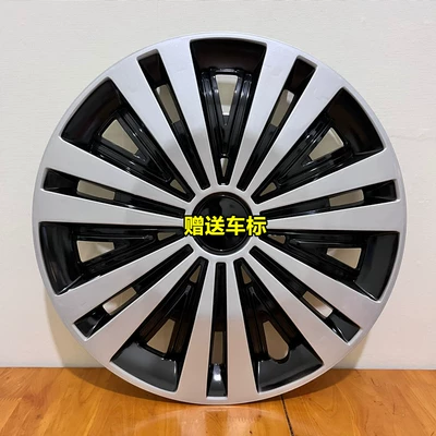 Cover Vios Fs Wheel Hub | Digər kuzov və aksesuarlar - buy-4-14inch-k7-black-and-silver-models-total-price-and-get-a-free-toyota-car-logo-standard