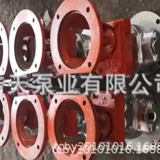 立式齿轮泵TDKL 立式不锈钢齿轮泵 立式渣油泵 立式高粘度齿轮泵