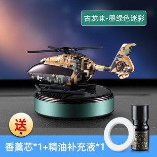 KIT܇�d��ˮ�־���յ���܇�ȳ���ζ̫���ֱ���w�C�[���b���܇