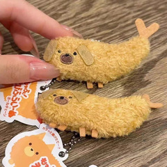 Ins天ぷらのペンダントのぬいぐるみとエビの子犬のペンダントが可愛いです。
