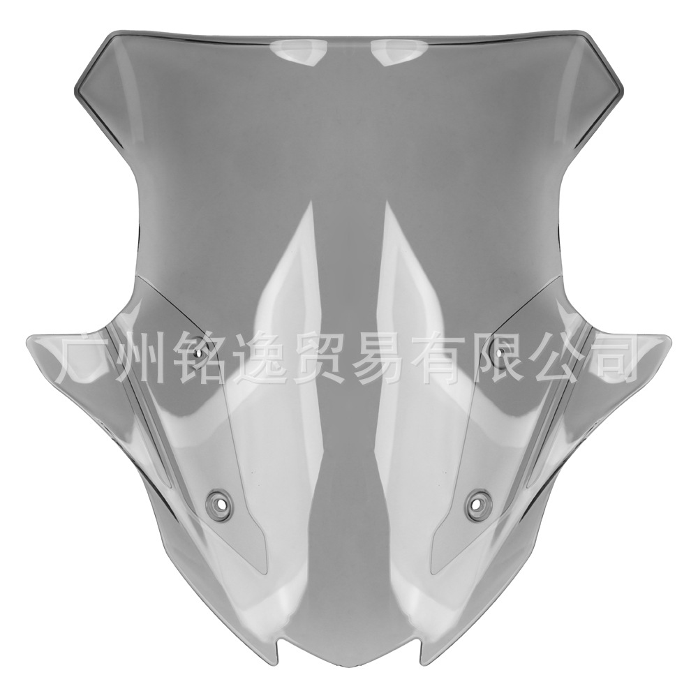 Suitable for Kawasaki Versys 650 22-24 Model Year Modified Front Windshield and Front Windscreen Glass