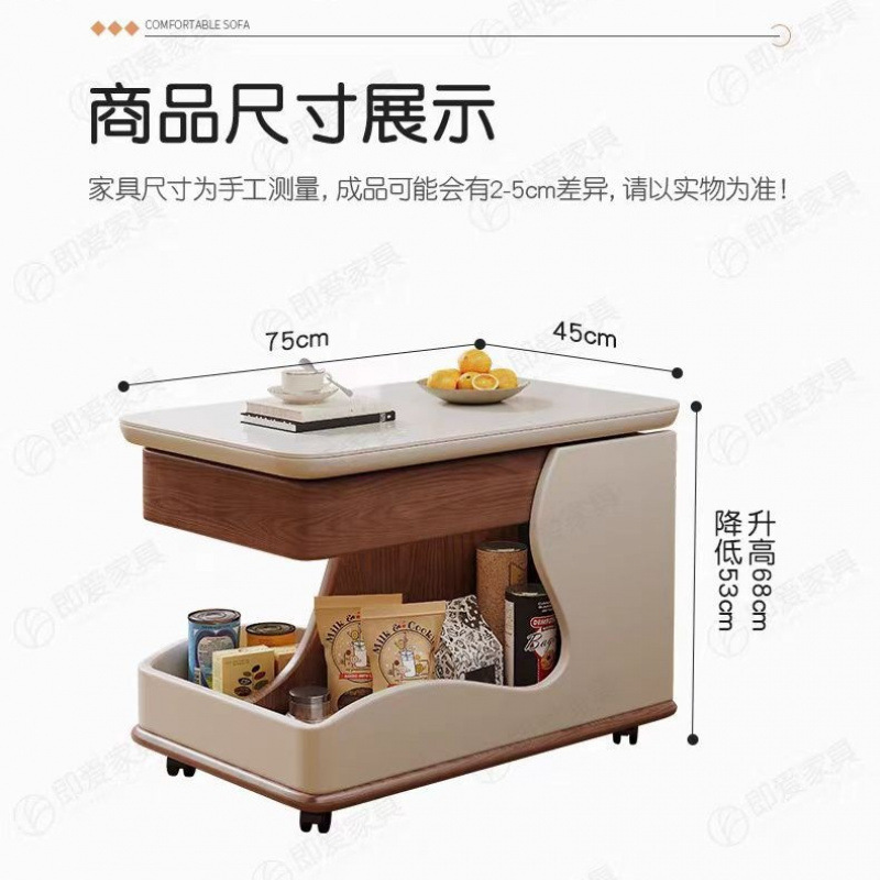 中古小推车客厅可移动折叠带轮可移动小推桌升降茶几边几|undefined