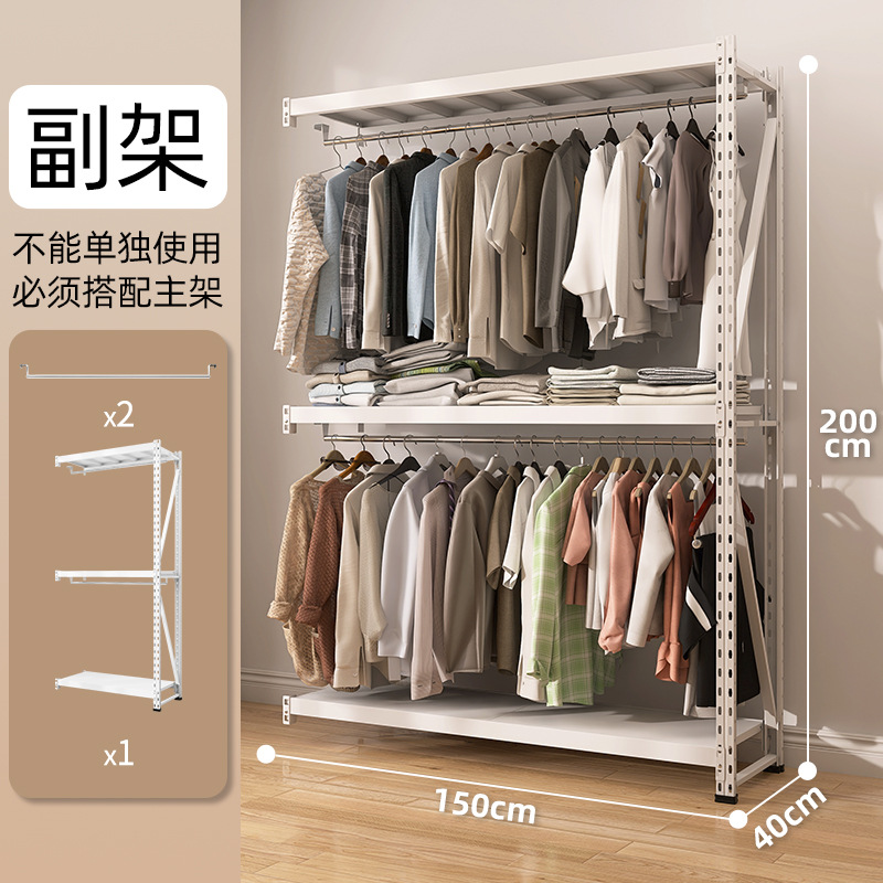 150x40x200cm 옷걸이 서브랙(단독 사용 불가)
