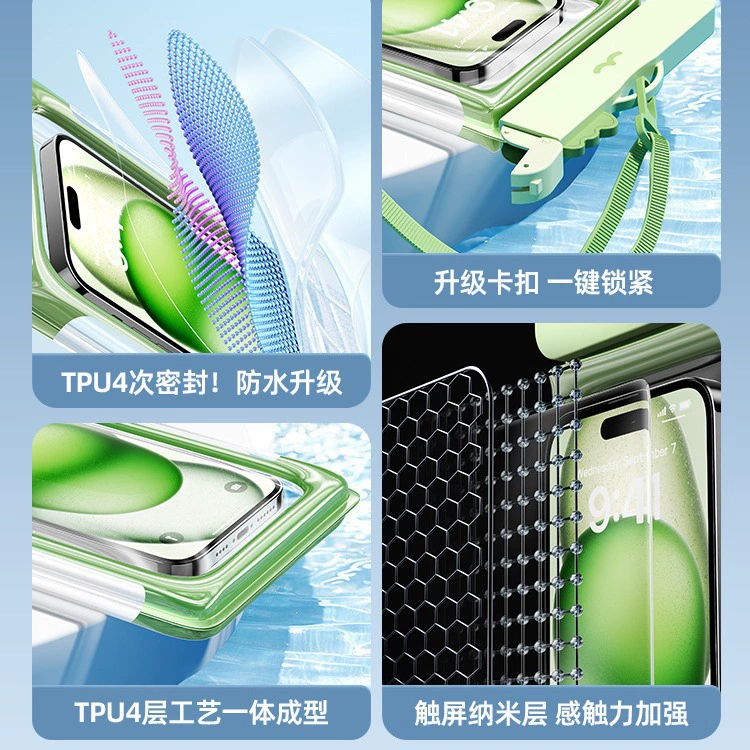Mobile phone protection, touch handheld waterproof bag for swimming, touch screen