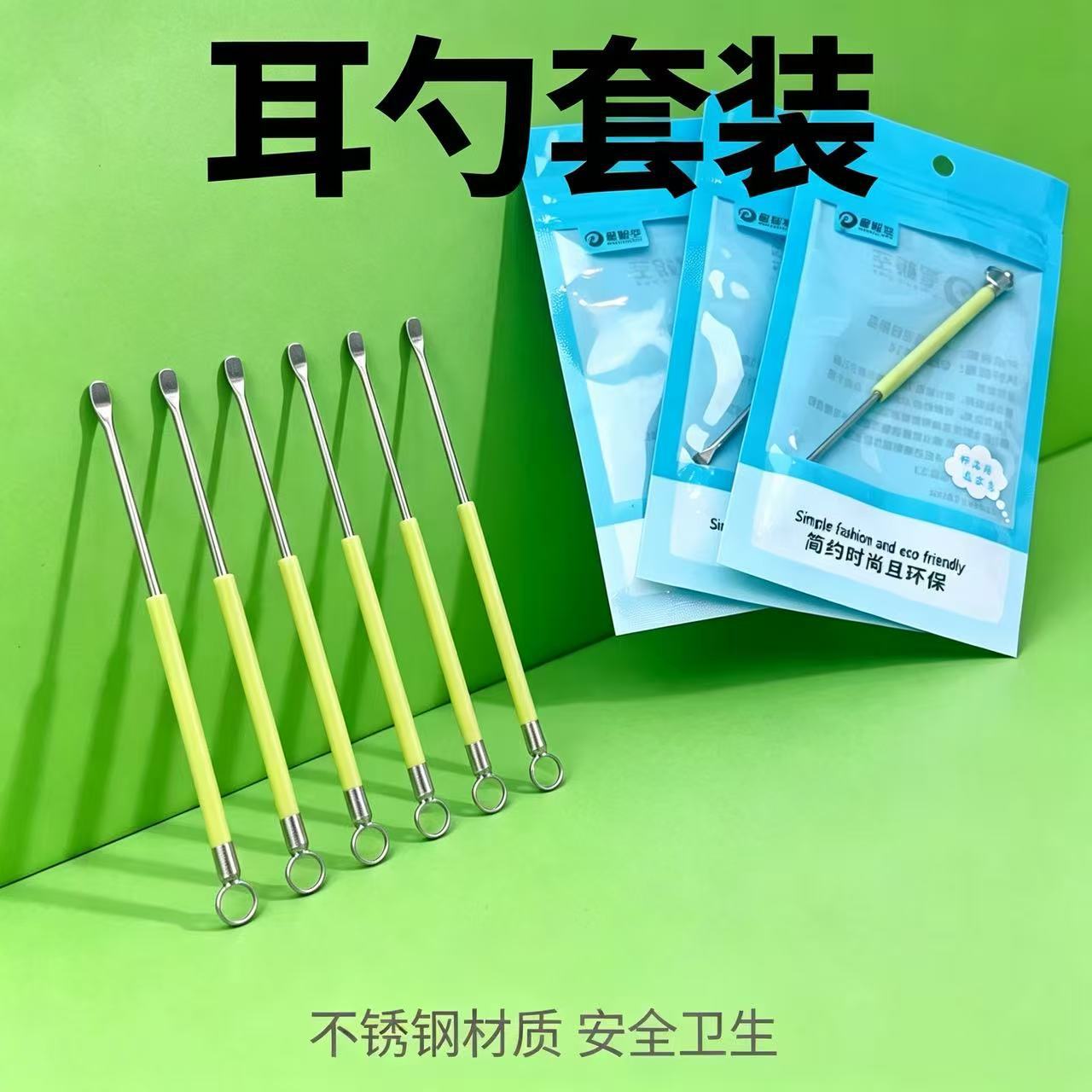 微信图片_20260617171604_3571_470