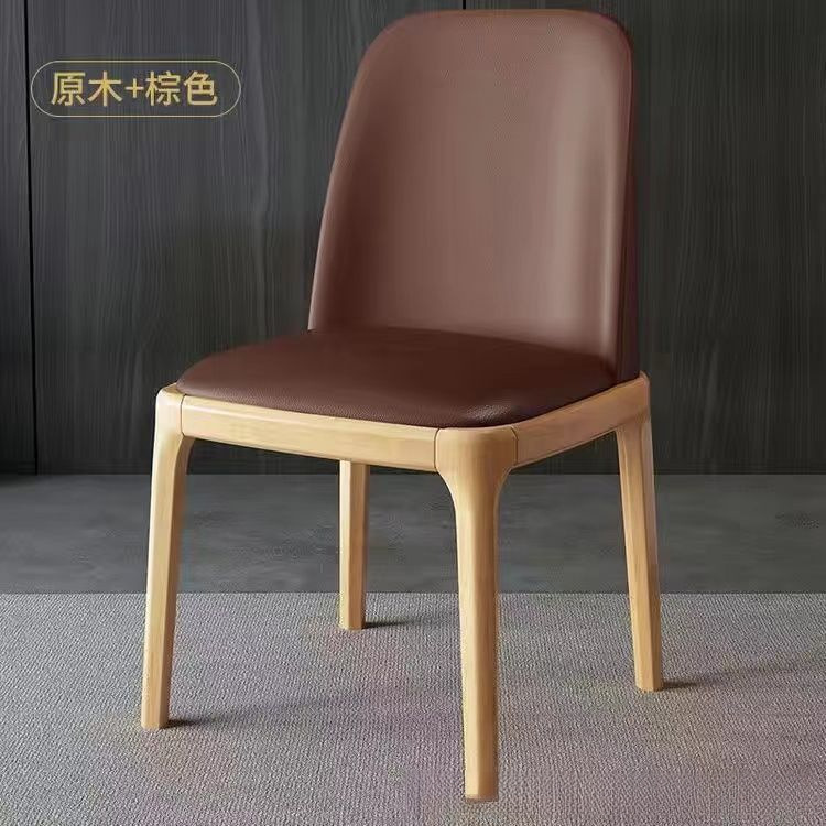 实木餐椅家用轻奢餐桌椅子简约现代北欧餐厅软包凳子餐桌椅靠背椅|undefined
