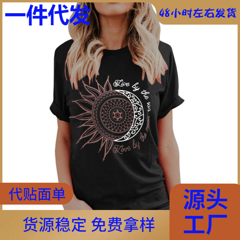 Women's Pattern T-shirt Casual Summer Short-sleeved Retro T-shirt Top Medium Large European American Cotton Women's Pattern T-shirt Casual Summer Short-sleeved Retro T-shirt Top Medium Large European American Cotton