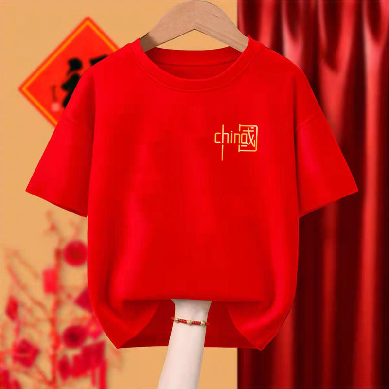 半袖Tシャツレディースホワイト建国記念日トップス綿愛国ボトムスライニンググループ購入クラスユニフォームオープニングレッドイベント|undefined