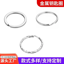 金属工艺品;钥匙扣及钥匙扣配件;圣诞铃铛