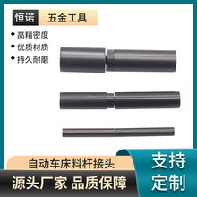 �Ԅ�܇�����ϗU���^ �Ԅ����ϙC���15#/20#��̎�� �Ϙ��^���^