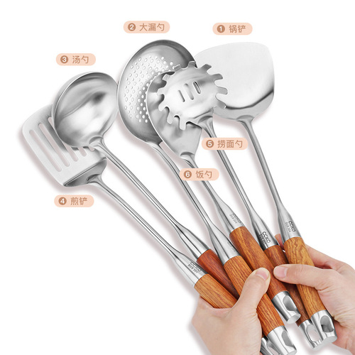 German CCKO304 stainless steel cooking spatula seven-piece kitchen utensils household set spoon frying spoon complete set