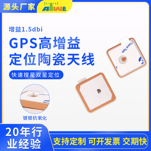 �����մ��쾀GPS+������܇���� PND �ֳ֙C���ɔ_�͓p�ďS��ֱ�N