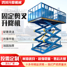 �S��ֱ�N�̶����������C늄�Һ����λ�}��S��܇�g�bж����ƽ̨