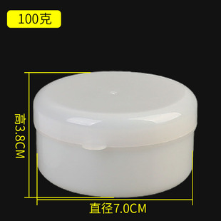 100g��ܛ��� 100���Ϻ� ��͸����з��bƿ����ƿ