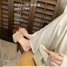 葡萄妈同款现货~增高5cm~ 仙女风毛毛一字带方头异形坡跟拖鞋女