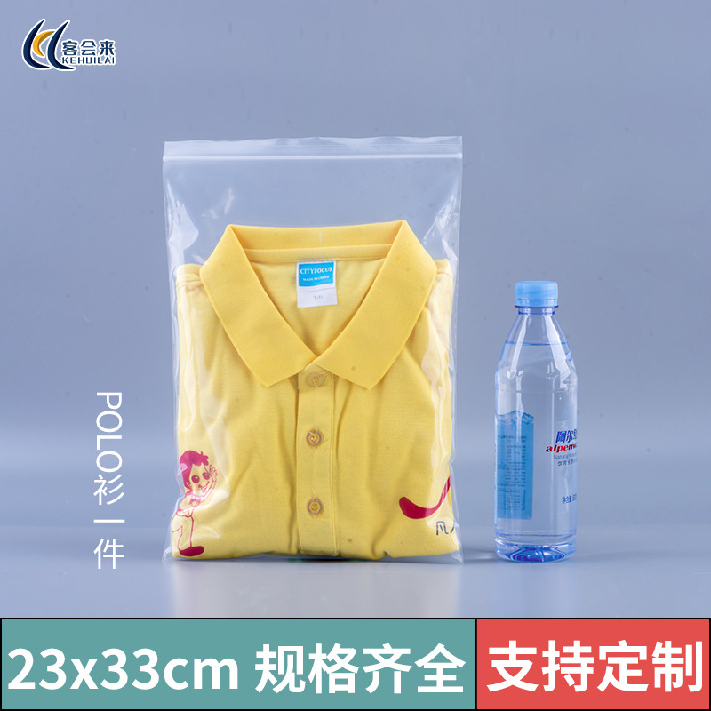 Bolsa ziplock engrosada, bolsa sellada de PE transparente, bolsa sellada de plástico de calidad alimentaria, bolsa de embalaje de joyería grande y pequeña al por mayor