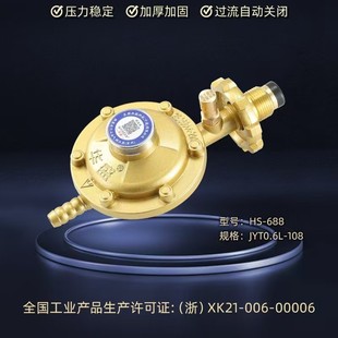 �Aʢ688�^���Дව���y���÷����p���y�͉��y����GB35844-2018
