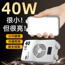 40WRGBȫ���a���ֱ������a�����zӰ������y�ڴ�������