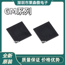 GM1601H-BD-LFȫ��ԭװ GM1501H-LF-BD FLI8668-LF-BC ��װBGA416