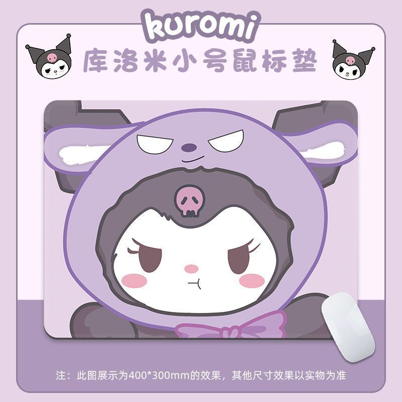 Cuelomi almohadilla de ratón pequeña y mediana animación adorable teclado de niña Sanrio Kuromi perímetro muñeca ins image 10