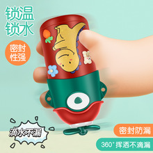 DIY���ǃ�ͯ���ر�304���P�ˮ����������y�ɐ����DС�w�C���ر�