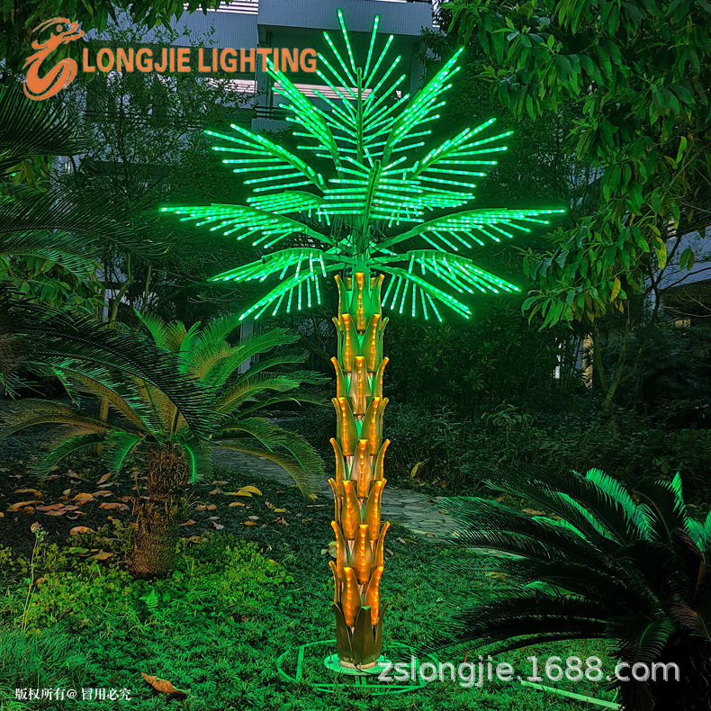 ��3�� ��2��16ƬҶ ����LED�������� ����Ҭ�ӵ��� ��԰ҹ������