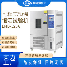 �ߵ͜�ԇ���ɳ�ʽ�a�ؐa��ԇ��������_���yԇ�C