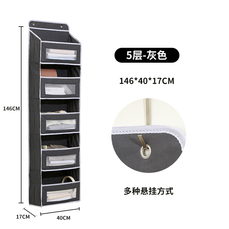 7635 cinco capas de gris