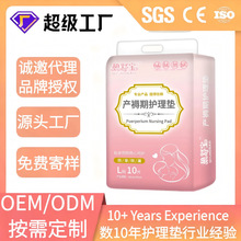 �a��|�a�D�ó����o��|60x90�ЋD�a���ߴ�һ���Ը���|������