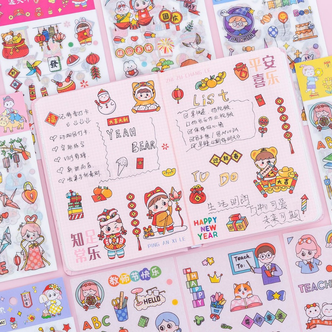Diario de dibujos animados y papel 4 piezas en pegatinas de vacaciones DIY álbum diario pegatinas de regalo estudiante papelería Diario material pegatinas