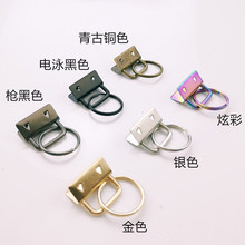 ��ɫ25mm����β�A��耳�Ȧβ�A������������ʽ�����A�ӊA��diy