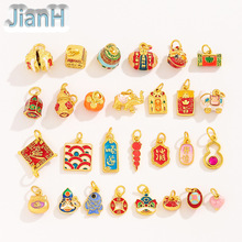 珐琅彩古法金滴油合金中国风如意小吊坠 diy饰品配件手链项链配件