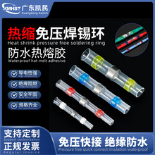 ���a�h��s�ܾ�ƫ����ϩ��ˮ�����z�нӟ�s���ξ����a�����׹�